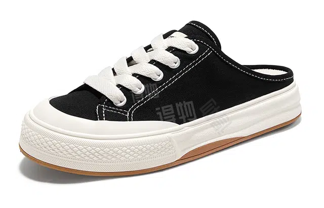 Feiyue