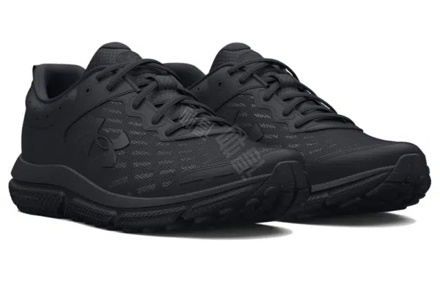 Under Armour Charged Assert 10