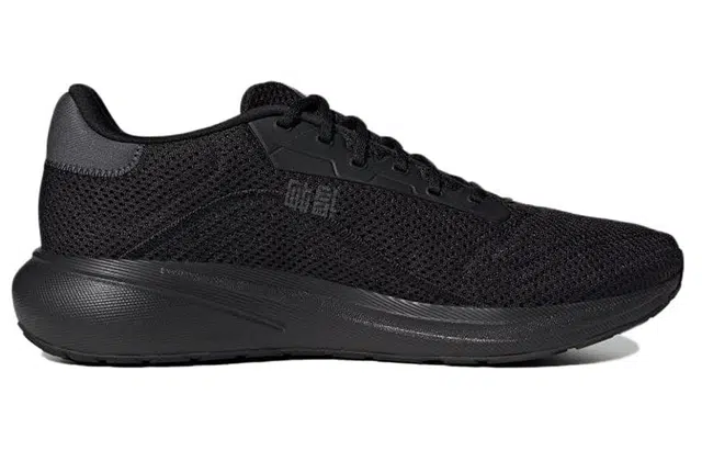adidas Response Runner