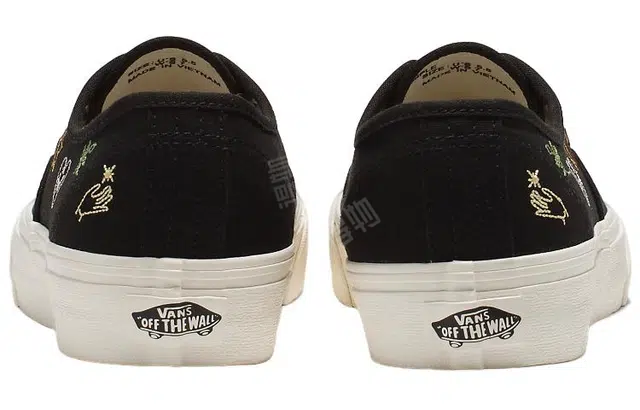 Vans Authentic VR3