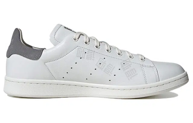 adidas originals StanSmith Lux