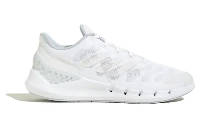 adidas Climacool Ventania
