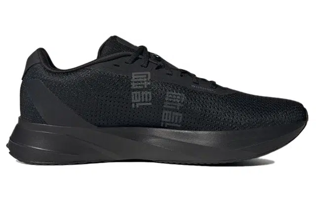 adidas Duramo Sl M