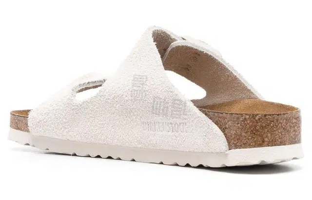 Birkenstock Arizona