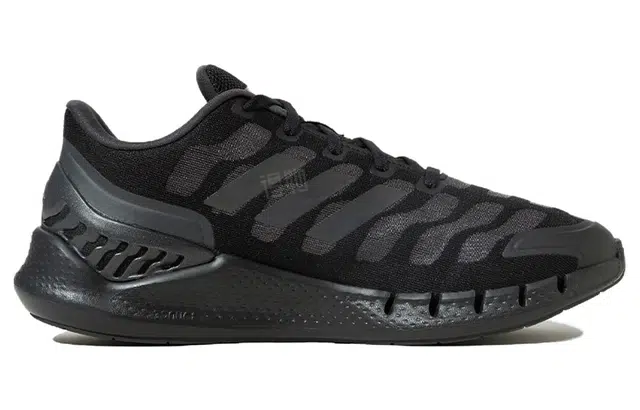 adidas Climacool Ventania