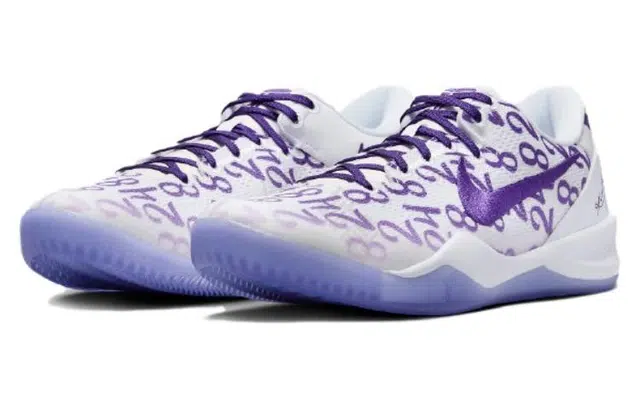 Nike Kobe 8 Protro "Court Purple" 8