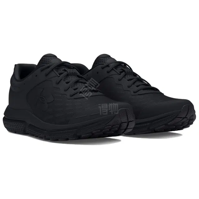 Under Armour Charged Assert 10