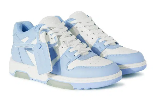 OFF-WHITE Out Of Office