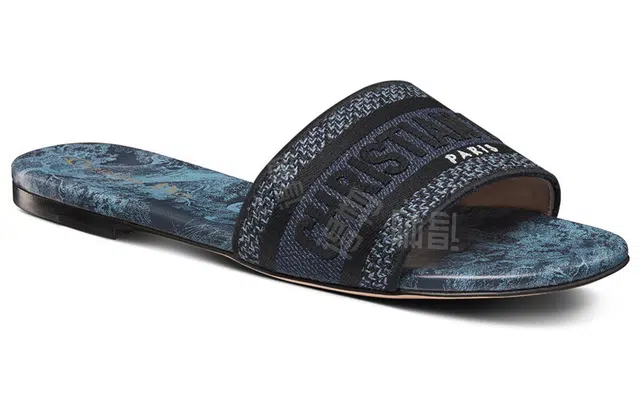 DIOR Dway