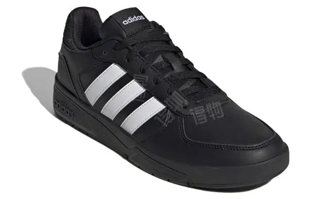 adidas neo Courtbeat