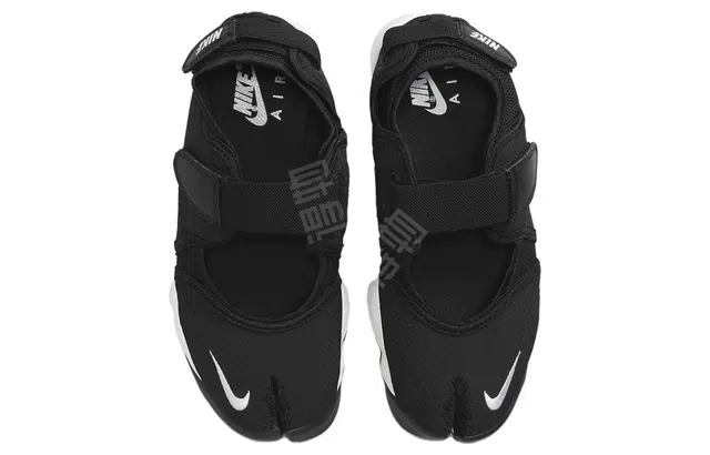 Nike Air Rift BR