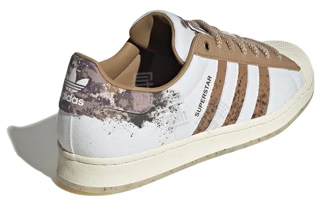 adidas Superstar White Brown