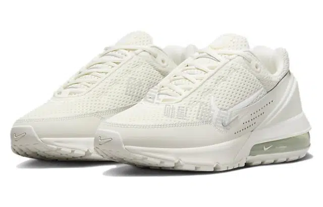 Nike Air Max Pulse