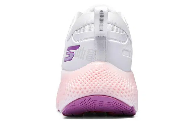 Skechers Arch Fit