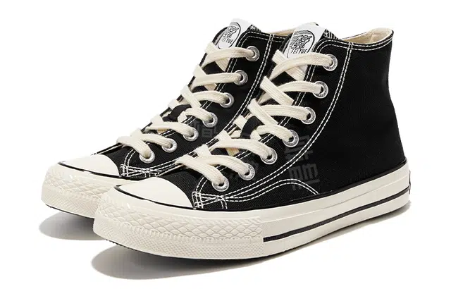 Feiyue