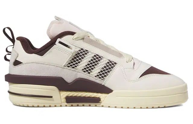 adidas originals FORUM Mod