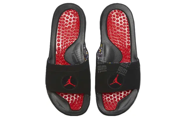 Jordan Hydro 8 Retro