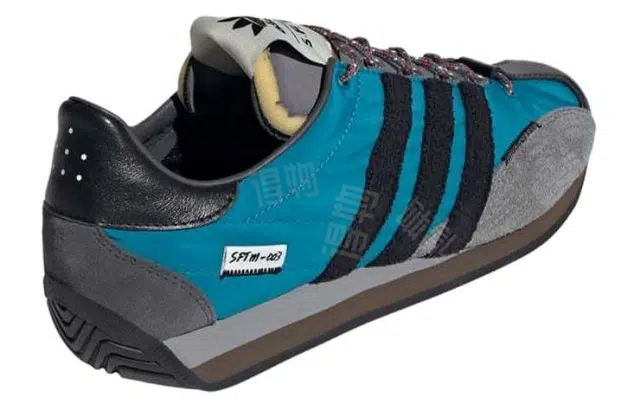 SONG FOR THE MUTE x adidas originals Shadowturf