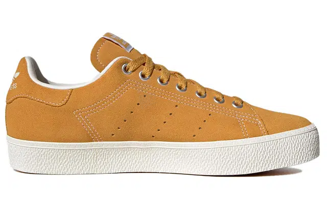 adidas originals StanSmith B-Sides