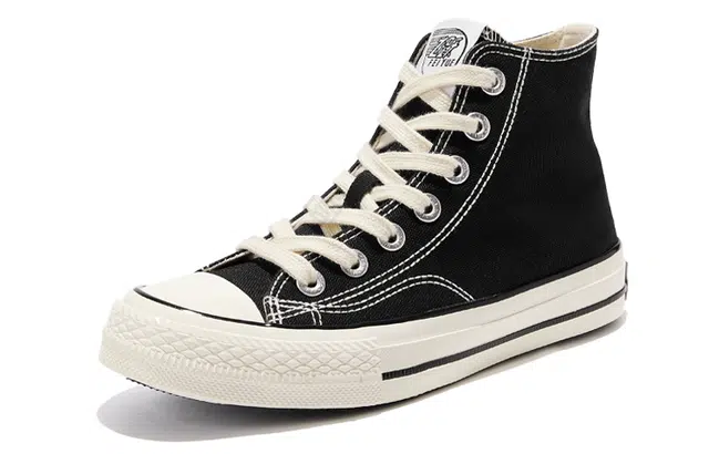 Feiyue