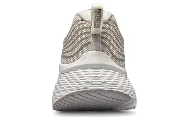 Skechers Max Cushioning Elite 2.0