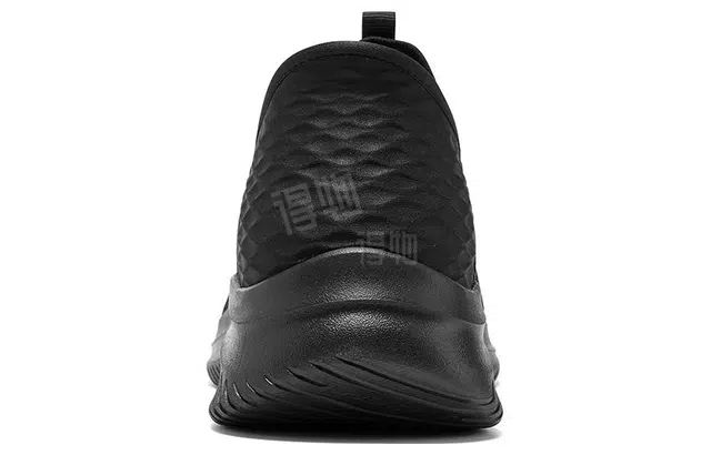 Skechers Ultra Flex 3.0 Slip-Ins