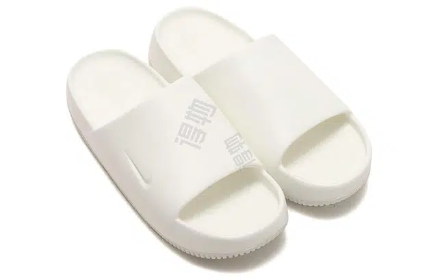 Nike Calm Slide