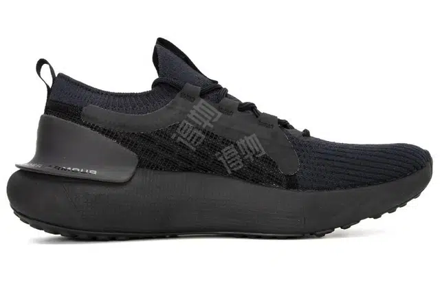 Under Armour HOVR Phantom 3