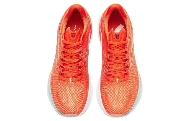 Anta 2 pro