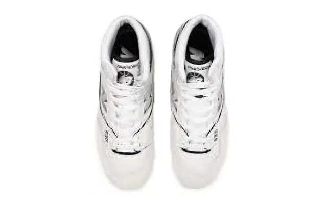 New Balance NB 650
