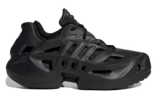 adidas originals Adifom Climacool