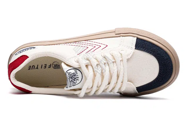 Feiyue