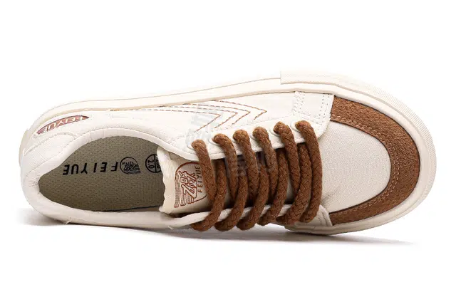 Feiyue
