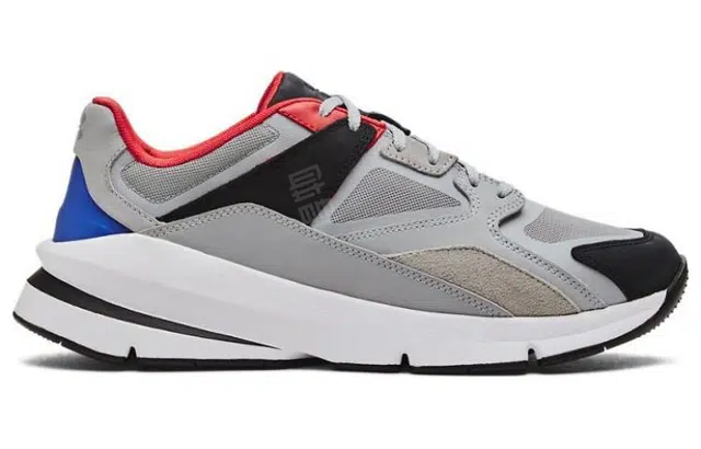 Under Armour Forge