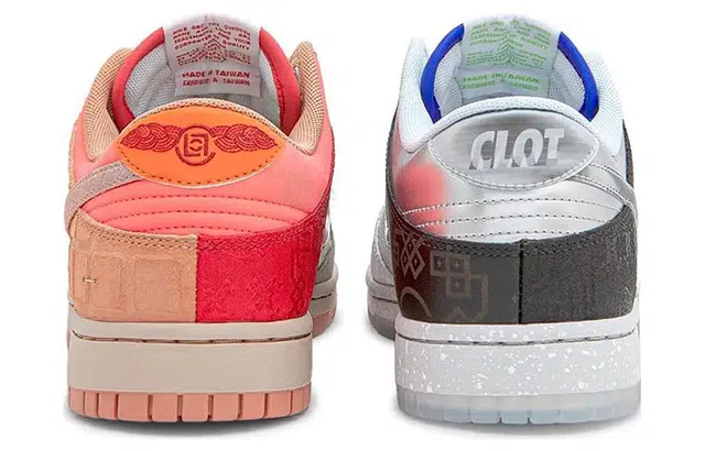 CLOT x Nike Dunk "What The CLOT"