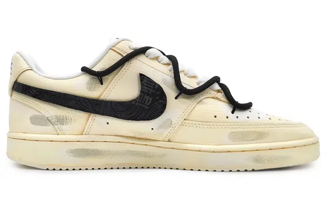 Nike Court Vision 1 Low