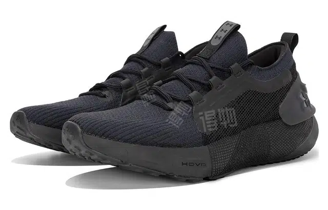 Under Armour HOVR Phantom 3