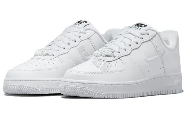Nike Air Force 1 Low