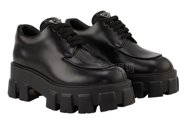 PRADA Monolith 5.5cm