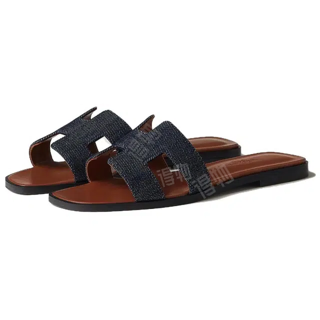 HERMES Oran