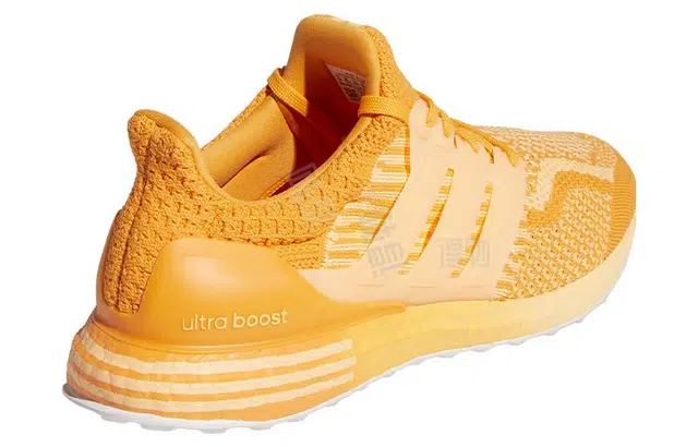 adidas Ultraboost 5.0