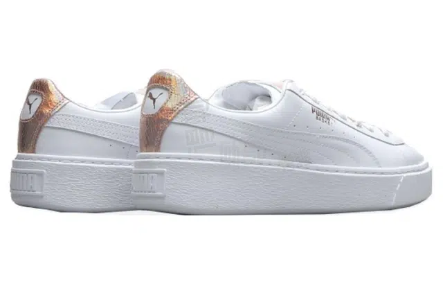 PUMA Basket Platform