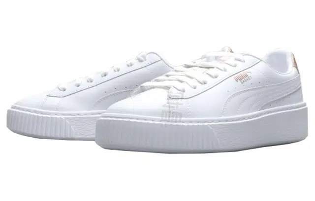 PUMA Basket Platform