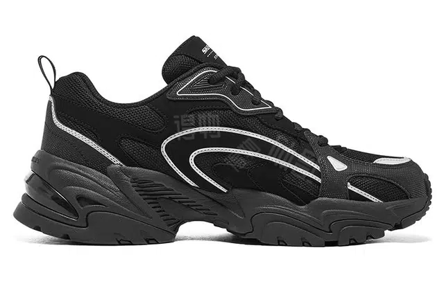 Skechers Stamina V2