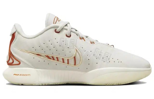 Nike Lebron 21 EP "Akoya" 21 LBJ21