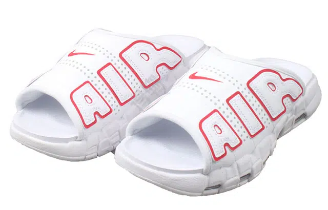 Nike Air More Uptempo