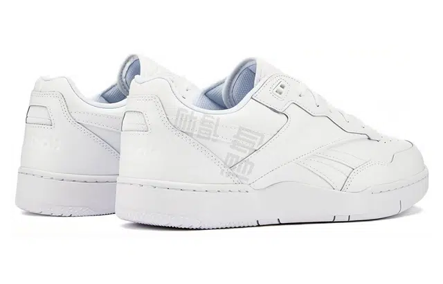 Reebok BB 4000 II