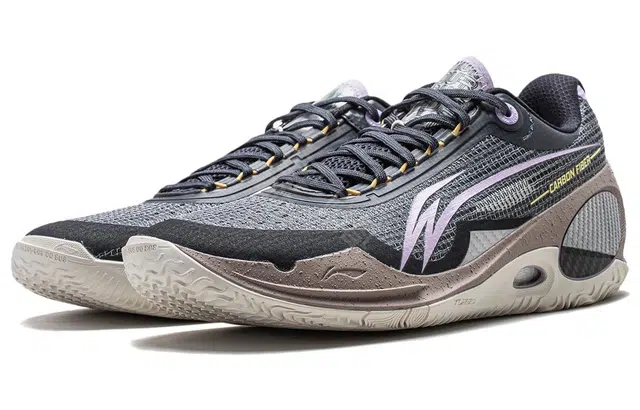 LiNing 808 III Ultra