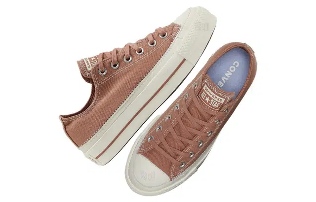 Converse All Star Lift Brown