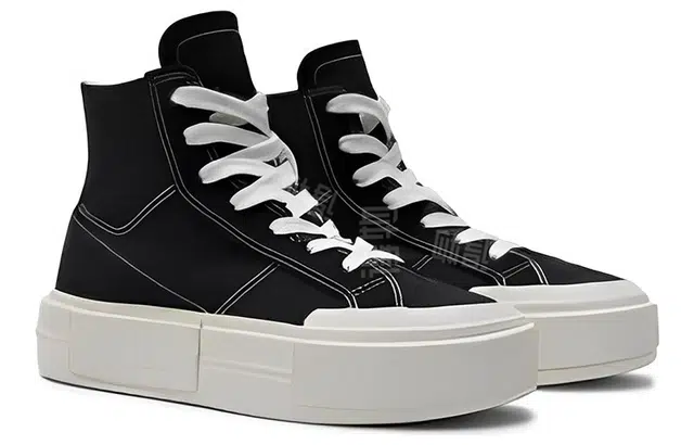 Converse All Star